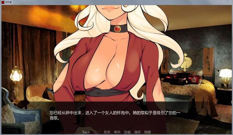 巨龙掠夺者火鸟汉化组版修改版无限次数