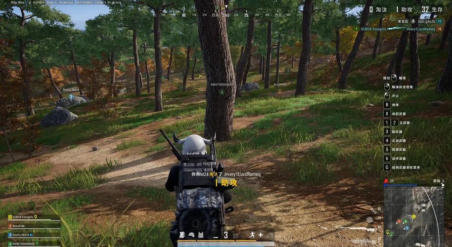 pubg绿色资源网安装