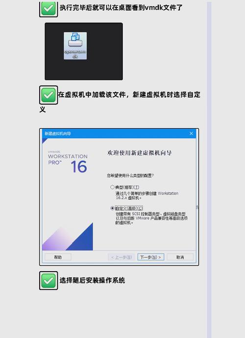 win7精简版img镜像