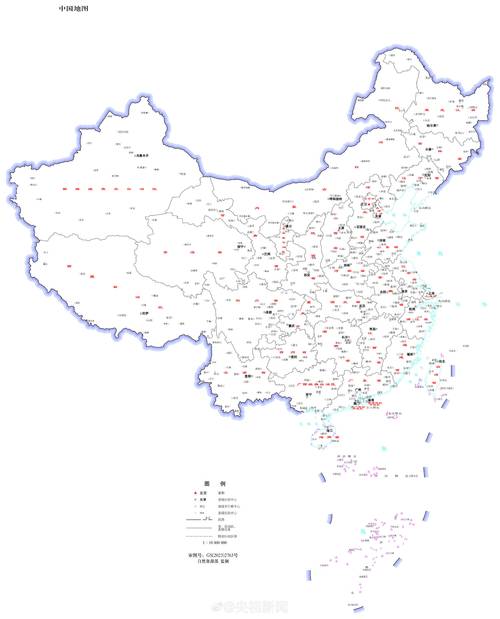 安装中国地图