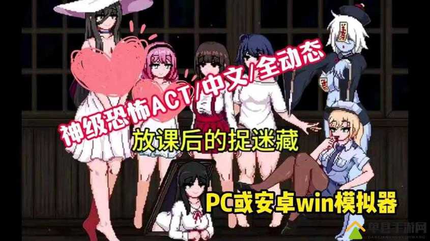 免费汉化黄油游戏极速版app
