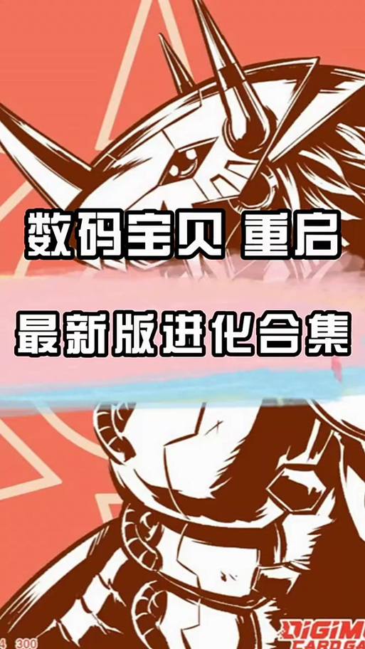 小月公益改文件官方版下载图标