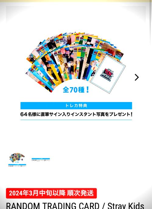 StickmanFM万圣节魔改版