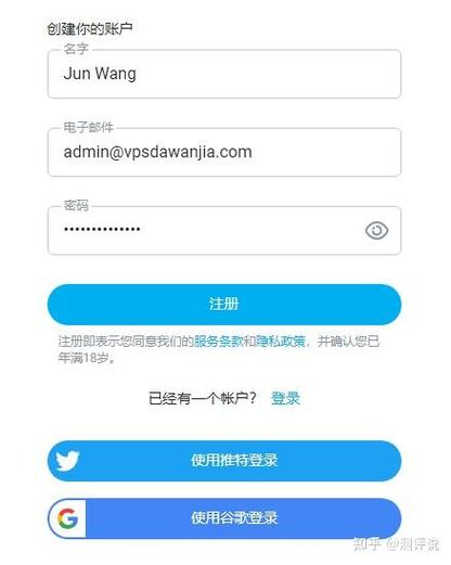 OnlyFans破解免费版页面无弹窗