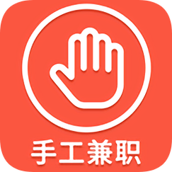 手工兼职图标