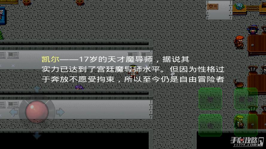 银魔戒指2安卓汉化版免卡密图标