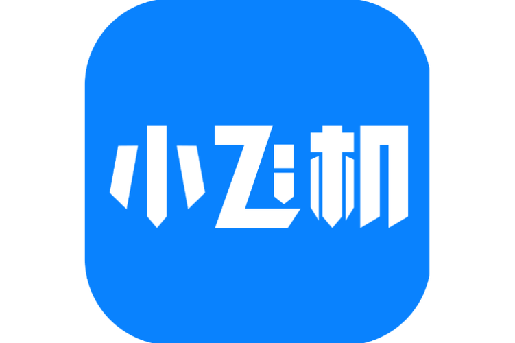 小飞机网盘官网免费国语图标