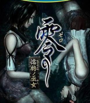 零濡鸦之巫女手机版怎么