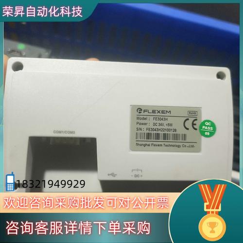 Hol4下载中文版无广告安装