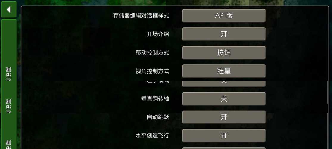 生存战争api