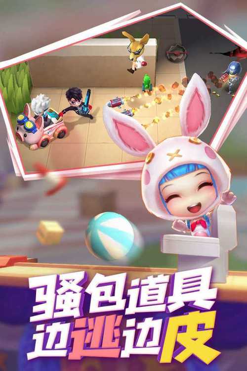 逃跑吧少年悬浮窗辅助器2022无广告