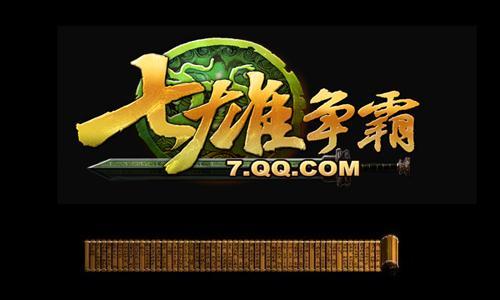 七雄争霸机器人图标