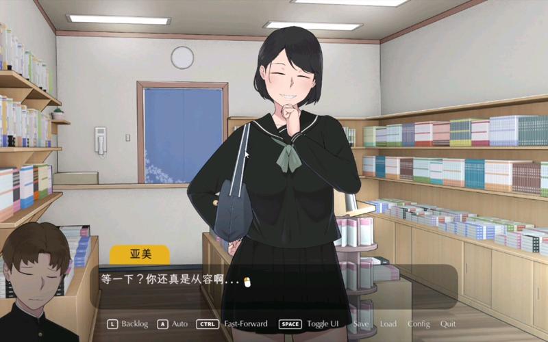 NTRMAN失落季节安卓下载真人版