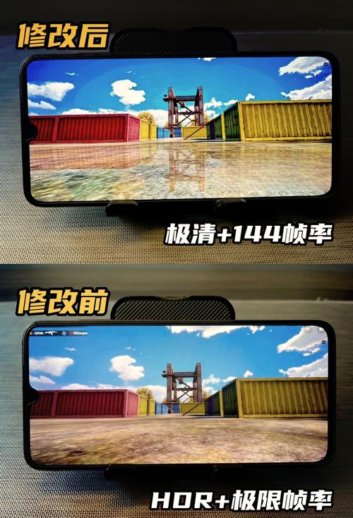 pupgt00l画质助手官方版图标