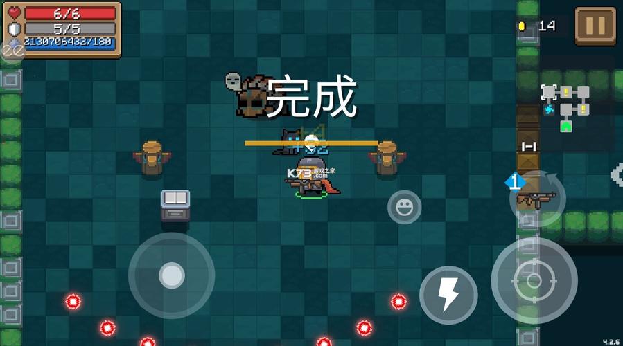 元气骑士最新破解版下载无限金币