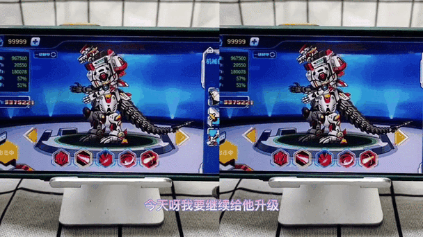 机甲斗兽场99999亿破解版正版图标