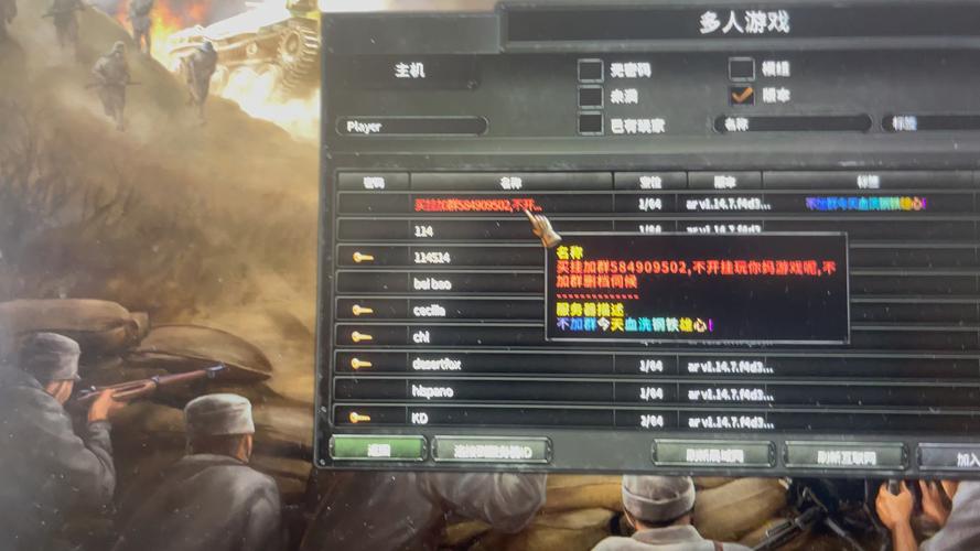 HOI4下载
