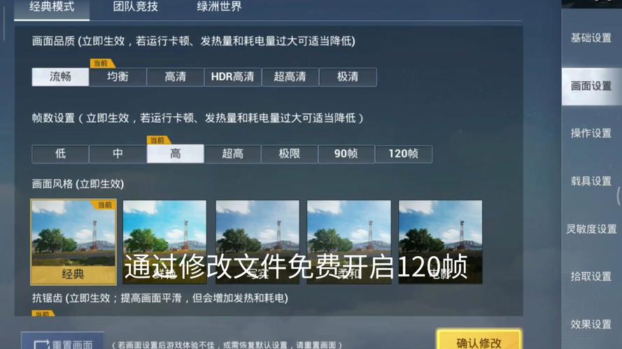 和平改文件免费文件永久免费