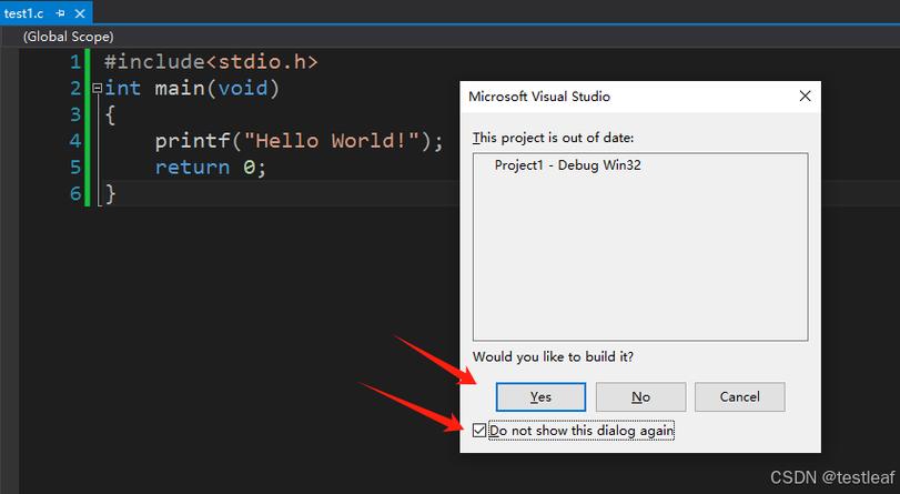 vs2013怎么