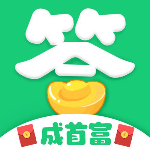 拍照答题赚钱图标