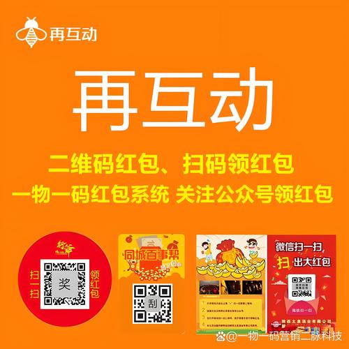 猎杀者红包双号辅助挂【附授权码】去广告