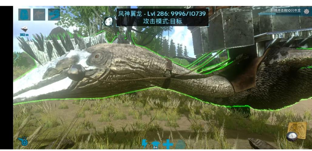 方舟破解版mod内置菜单无限驯龙彩色版图标