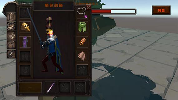 blacksouls2安卓直装最新版彩色