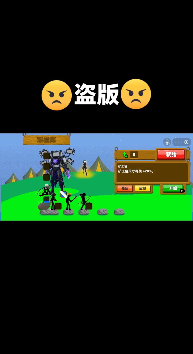 火柴人战争盗版无限钻石下载精产国品免费老版