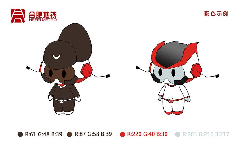 小月公益网盘官方正版图标