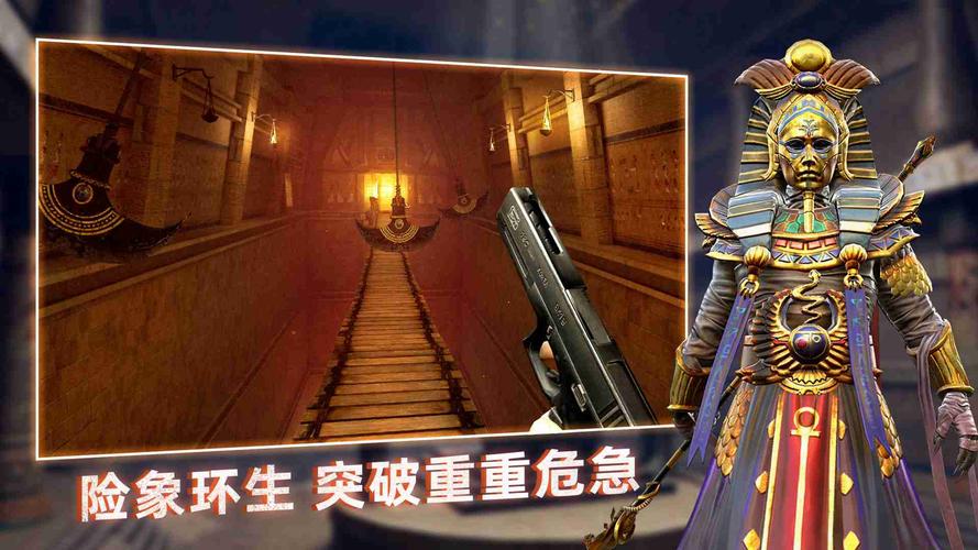 无尽噩梦3MOD作弊菜单图标