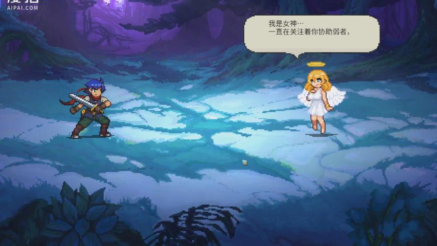 魅魔之森汉化版