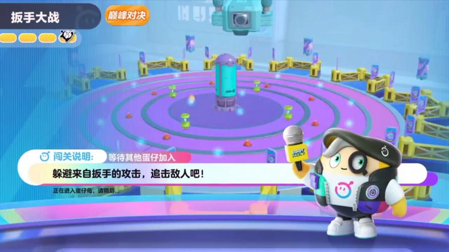 蛋仔派对开挂神器小扳手不封号有哪些图标