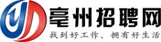 亳州市招聘网最新招聘图标