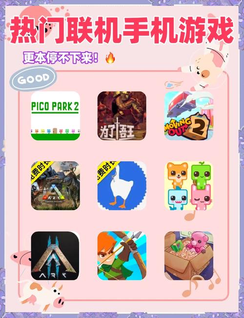 thetabung手游中文版联机图标