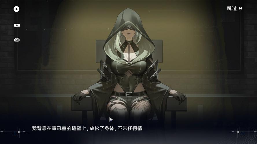 女间谍游戏北败npc安卓版