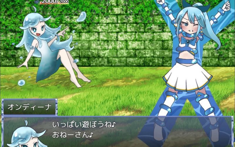 魔法少女露娜游戏下载完美版图标