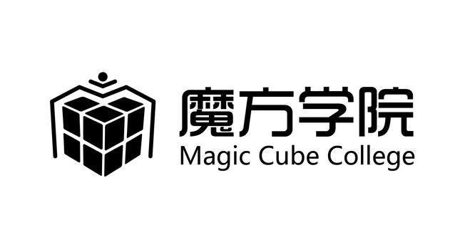 魔方学院官方正版下载安装图标