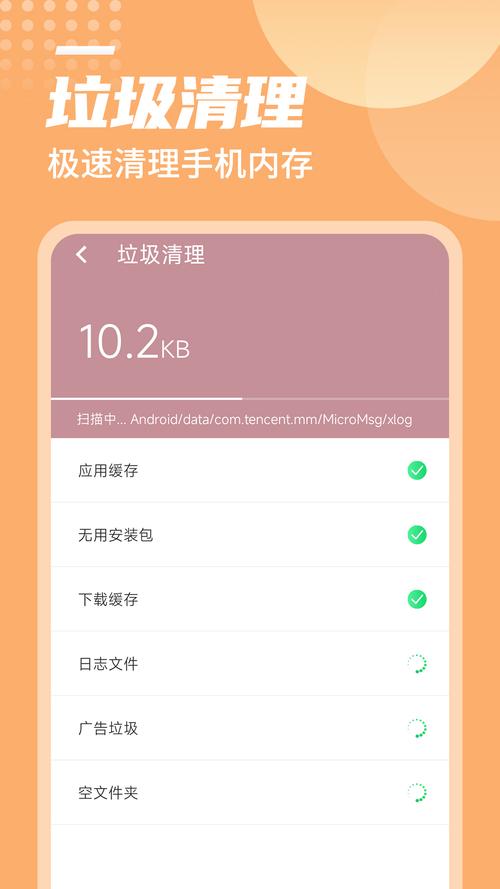 王者荣耀闪电助手怎么下载手机版安装图标