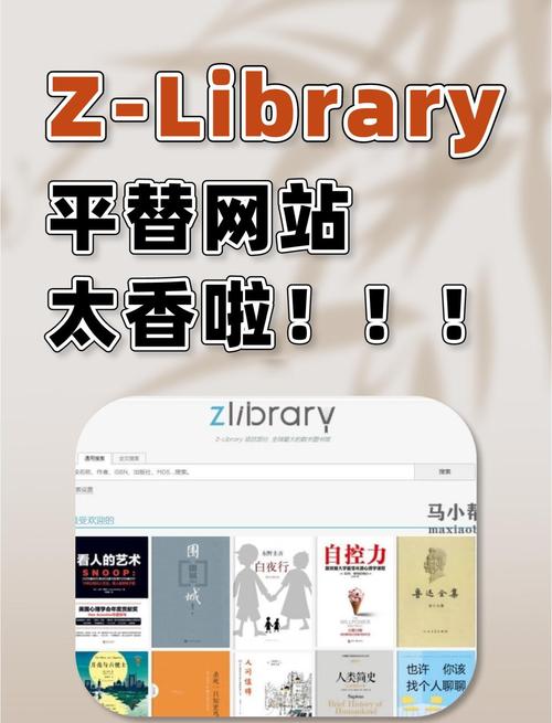 lanzous分享软件合集库2023无广告版