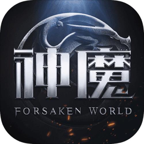 新神魔大陆官方版安卓最新版