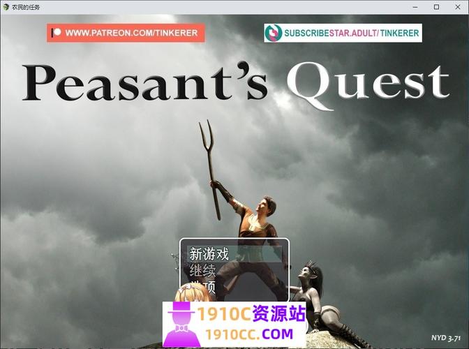 欧美rpg汉化游戏直装版图标