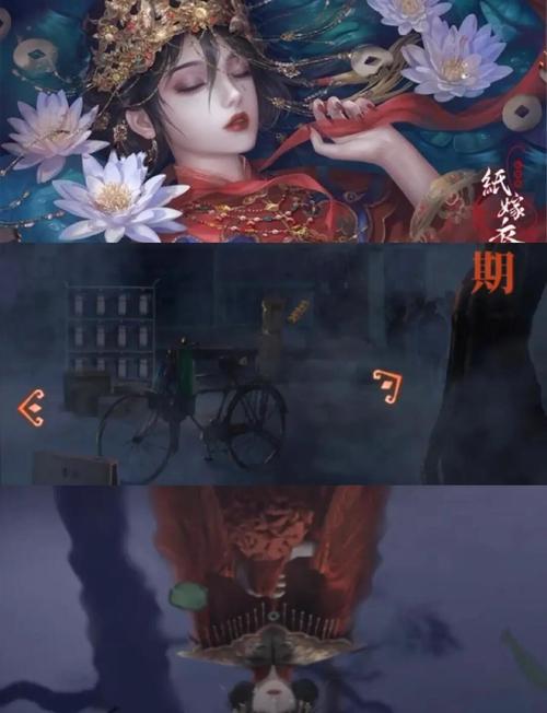 纸嫁衣4免广告破解版手游手机版