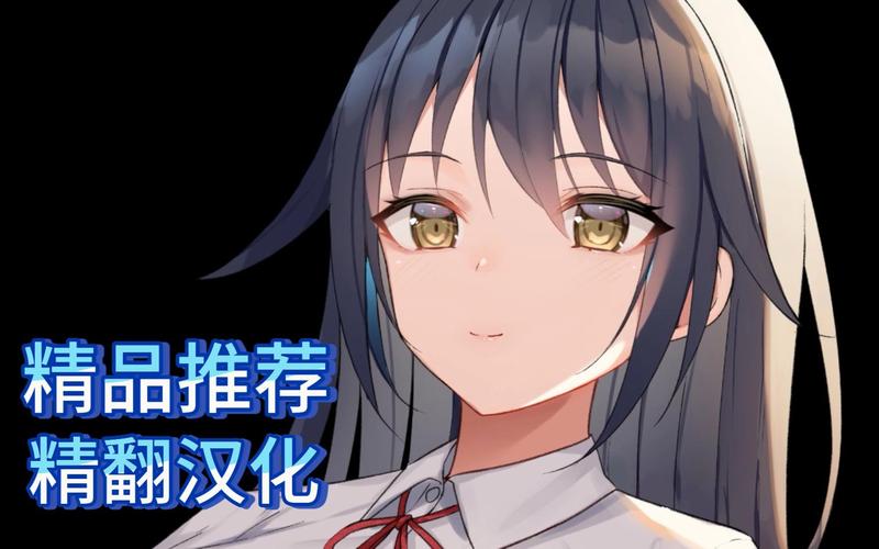时间停止校园下载白色版