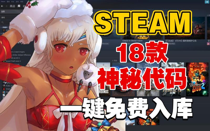 绅士必备十大黄油单机2024年红色版