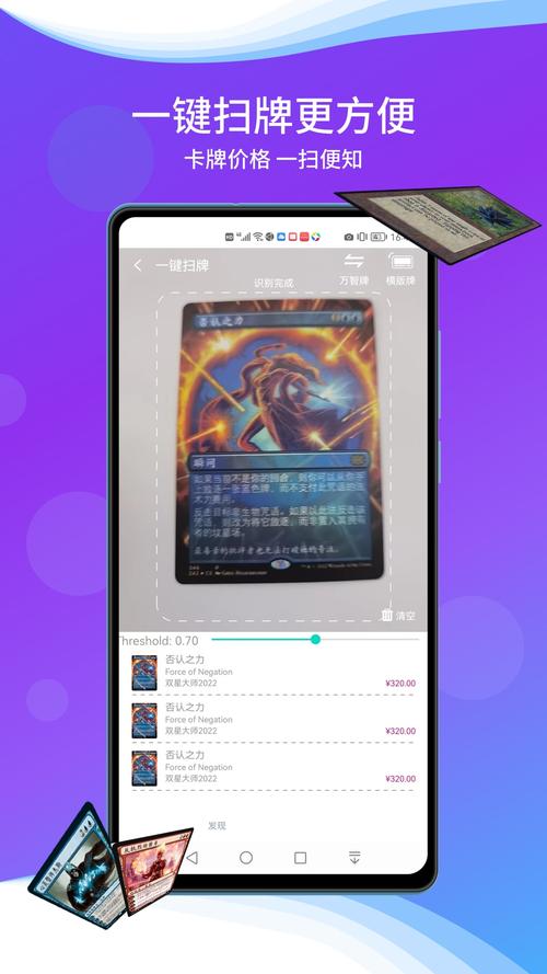 旅法师营地炉石传说官网