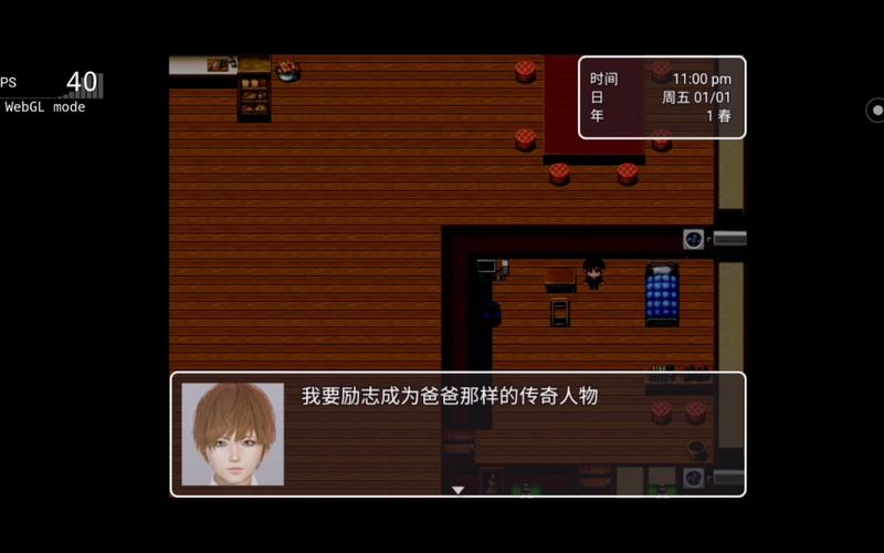 医德游戏安卓下载无删减版
