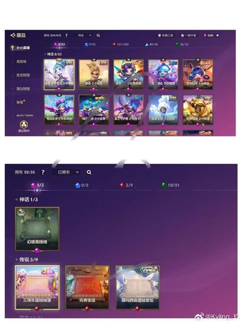 派克改文件十字架和平精英赚红包版