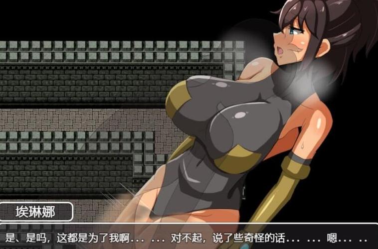 堕落旅馆汉化版安卓版