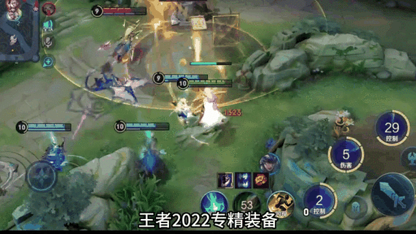 王者荣耀永久免费开挂神器2022完美版图标
